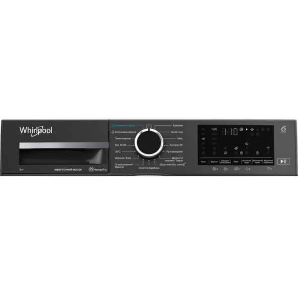 Стиральная машина Whirlpool WAM872XAB