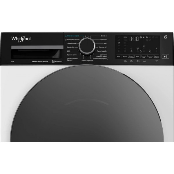 Стиральная машина Whirlpool WAM862XWB