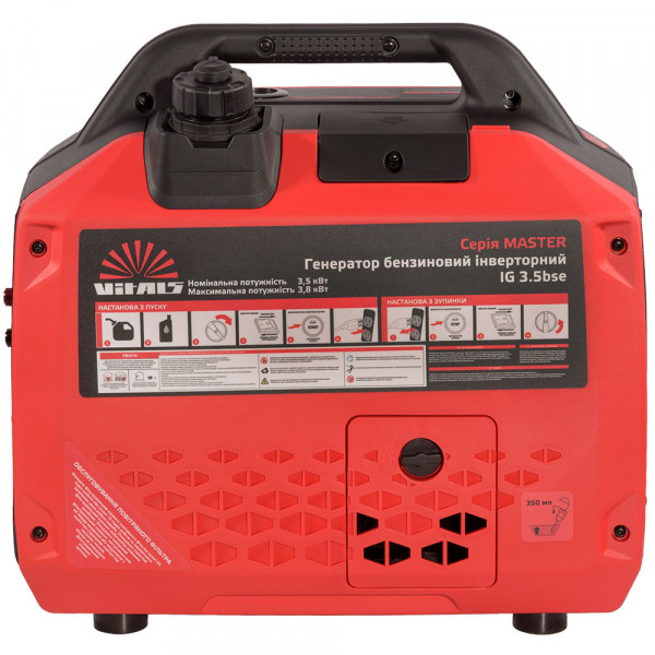 Бензиновый генератор Генератор Vitals 246537