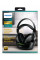 Наушники Philips SHD8850 Hi-Res (SHD8850/12)