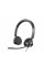 Наушники Poly Blackwire 3325-M (8X222AA)