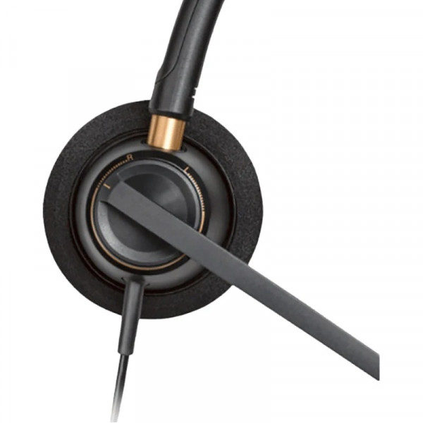 Наушники Poly EncorePro 525-M (783R2AA)