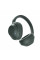 Наушники Sony ULT WEAR BT 5.2 (WHULT900NH.CE7)