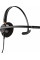 Наушники Poly EncorePro 510 (783Q2AA)