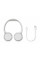 Наушники Philips TAH3209 BT 5.3 (TAH3209WT/00)
