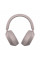 Наушники Sony WH-1000XM5 BT 5.2 (WH1000XM5P.CE7)