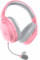 Навушники Razer Barracuda X 2022 BT/WL Quartz (RZ04-04430300-R3M1)