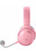 Навушники Razer Barracuda X 2022 BT/WL Quartz (RZ04-04430300-R3M1)