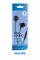 Наушники Philips TAUE101 3.5 mini-jack (TAUE101BK/00)