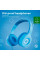 Наушники Trust Nouna Headphones mini-jack (25278_TRUST)
