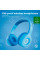 Наушники Trust Nouna Kids (25275_TRUST)
