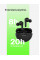 Наушники Belkin Soundform Rhythm True Wireless (AUC012BTBK)