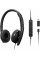 Наушники Lenovo Wired ANC Headset Gen 2 (Teams) (4XD1M45627)