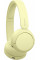 Наушники Sony WH-CH520 BT 5.2 (WHCH520Y.CE7)