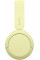 Наушники Sony WH-CH520 BT 5.2 (WHCH520Y.CE7)