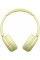 Наушники Sony WH-CH520 BT 5.2 (WHCH520Y.CE7)