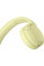 Наушники Sony WH-CH520 BT 5.2 (WHCH520Y.CE7)
