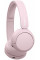 Наушники Sony WH-CH520 BT 5.2 (WHCH520P.CE7)