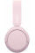 Наушники Sony WH-CH520 BT 5.2 (WHCH520P.CE7)