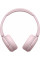 Наушники Sony WH-CH520 BT 5.2 (WHCH520P.CE7)