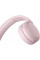 Наушники Sony WH-CH520 BT 5.2 (WHCH520P.CE7)