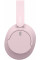 Наушники Sony WH-CH720N BT 5.2 (WHCH720NP.CE7)