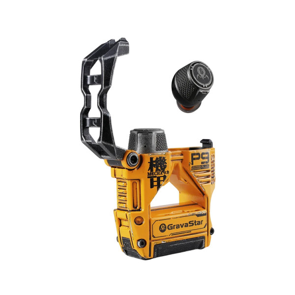 Наушники GravaStar Sirius Plus (GSP9PLUS_YLW)