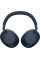Наушники Sony WH-1000XM6 BT 5.3 (WH1000XM6L.E)