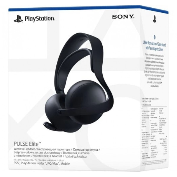 Наушники PlayStation PULSE Elite (1000047820)