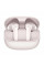 Наушники Mibro Earbuds 5 (XPEJ014P)