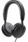 Наушники Dell Pro Wired ANC Headset WH5024 (520-BBGQ)