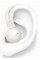 Наушники Belkin Soundform ActiveFit True Wireless (AUC016HQCR)