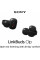 Навушники Sony LinkBuds Clip BT 5.3 (WFLC900B.E)