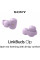 Навушники Sony LinkBuds Clip BT 5.3 (WFLC900V.E)