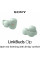 Навушники Sony LinkBuds Clip BT 5.3 (WFLC900G.E)