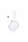Наушники HyperX Cloud Stinger 3 PS5 (BS1T6AA)
