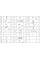 Душевая кабина квадратная без поддона MORAVA N90TB.Mosaic (N90B.Mosaic) BRAVO