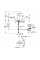 Смеситель для раковины Grohe BauLoop S-Size 23335000