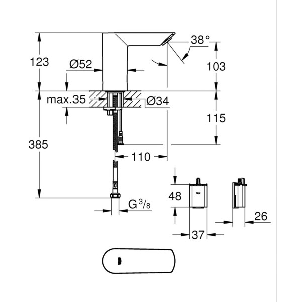 Смеситель бесконтактный для раковины Grohe Bau Cosmopolitan E 36452000 без смешивания