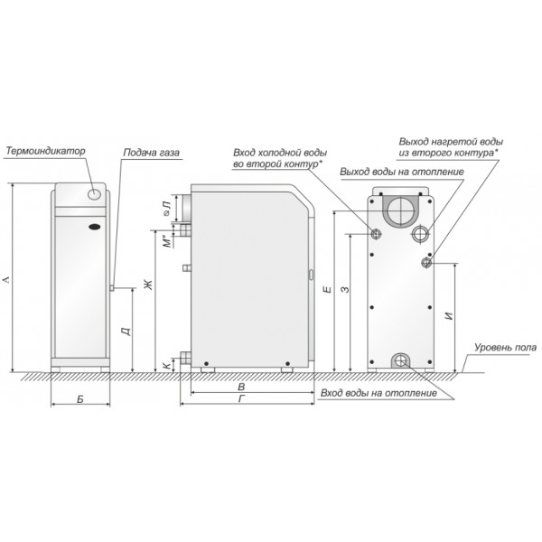 Газовий котел ATEM ЖИТОМИР-3 КС-Г-007 СН (задній)