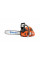 Бензопила Husqvarna 545