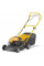 Газонокосарка Stiga Collector 53 SB