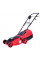 Газонокосарка IRON ANGEL  KK 3813