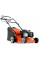 Газонокосарка Husqvarna LC 140