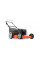 Газонокосарка Husqvarna LC 153