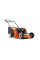Газонокосарка Husqvarna LC 451S
