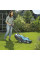 Газонокосарка Gardena Power Max 32E