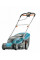Газонокосарка Gardena Power Max 34E