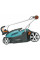 Газонокосарка Gardena Power Max 37E
