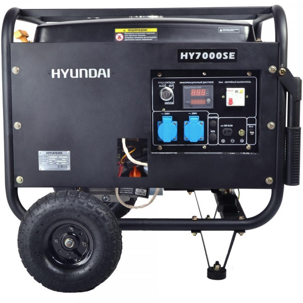 Бензиновий генератор Hyundai HY 7000SE
